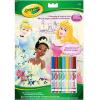 Crayola: Disney Hercegnők kifestő 20 lapos