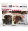 Duoband 2in1 bolha és kullancs elleni nyakörv kistestű kutyáknak, 58cm