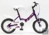 Csepel Lily 12 - kontrás gyermek kerékpár - Lány - 2013 új modell