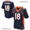 NFL - Nike Denver Broncos mez ÚJ Peyton Manning