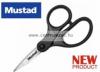 Mustad Braid Scissors profesional olló fonott zsinórhoz is (MT024 )