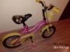 Galaxy Butterfly 12-es gyerek kerékpár eladó
