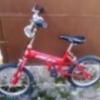 BMX jellegű bicikli, gyerek kerékpár 16 quot