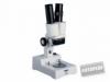 Konus Opal profi sztereo mikroszkóp 20x