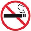 Információs matrica. tilos a dohányzás. APLI (LCA845)