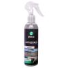 Vízlepergető pumpás spray (Antirain) 250ml 135250