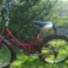 20 quot piros Galaxy gyerek bicikli ajándék kosár