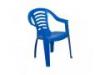 Műanyag gyerek szék, kék