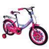 Gyermek kerékpár - Rose 12-es méret